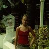 sendkatelynmail